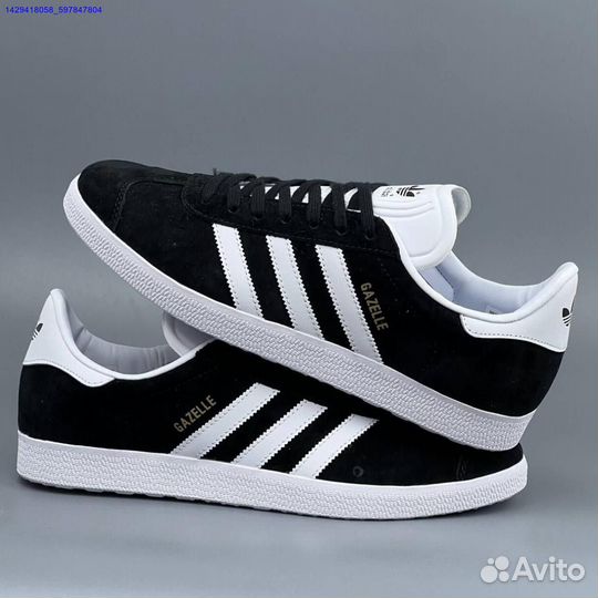Кроссовки Adidas Gazelle (Арт.36548)