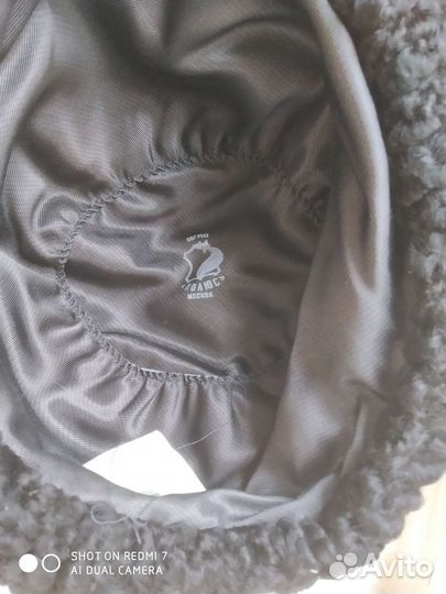 Берет новый из каракуля