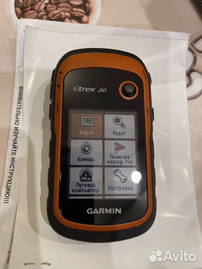 Garmin etrex 20