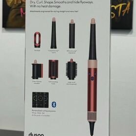 Стайлер Dyson HS08 Strawberry Bronze