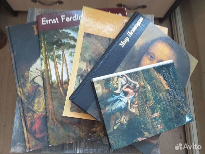 Книги искусство, живопись