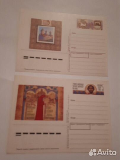 Конверты Армения и почтовые карточки