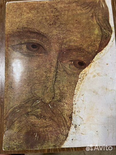 Книга Рублёв будапешт 1973