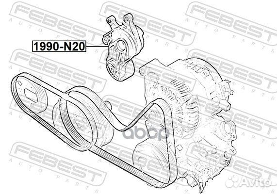 Натяжитель ремня 1990N20 Febest