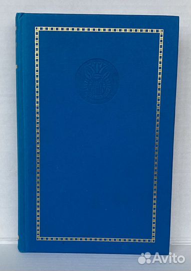 Тураев Б.А. Бог Тот