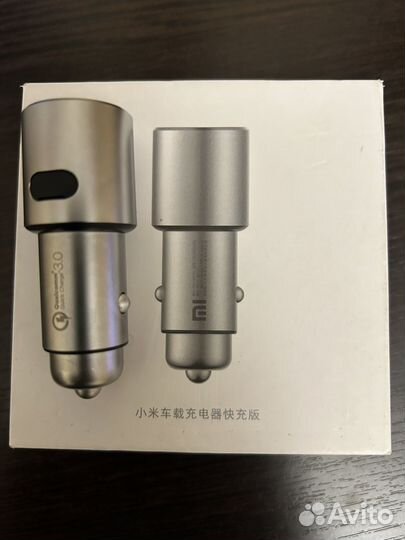 Автомобильная зарядка Xiaomi charger qs 3.0 grey s