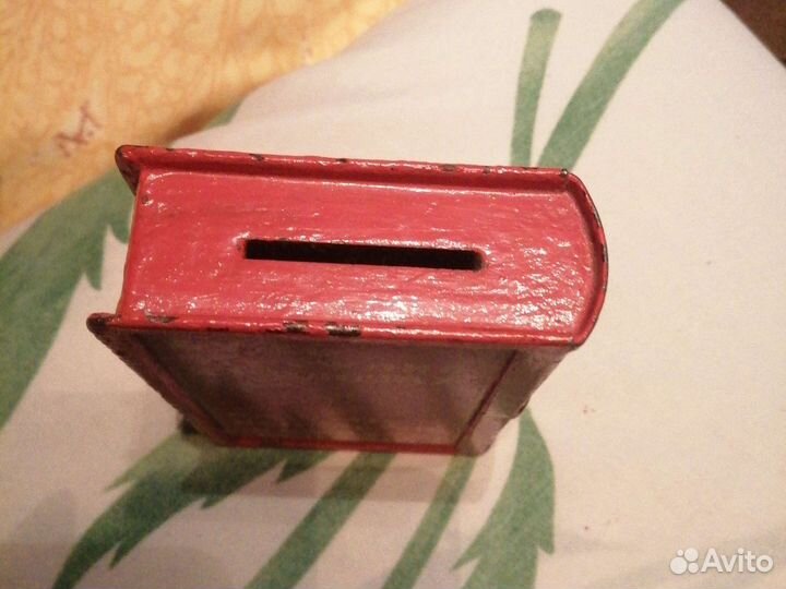 Копилка СССР