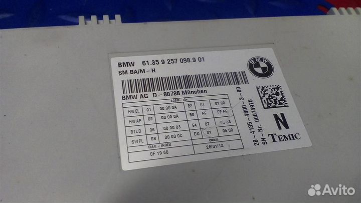 Блок комфорта BMW X3 F25