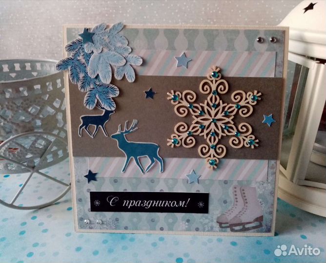 Новогодние открытки