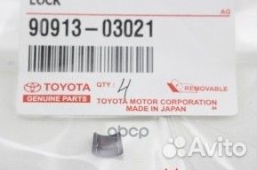 Сухарь клапана 90913-03021 toyota