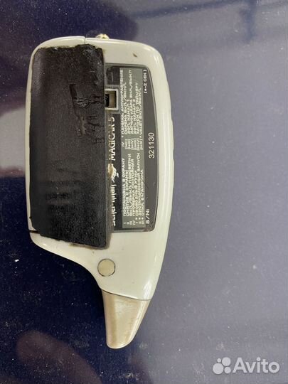 Брегок Scher-Khan