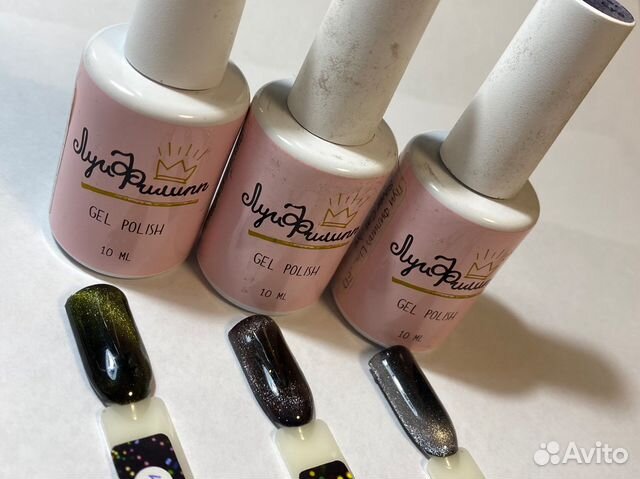 Гель лак Луи Филипп