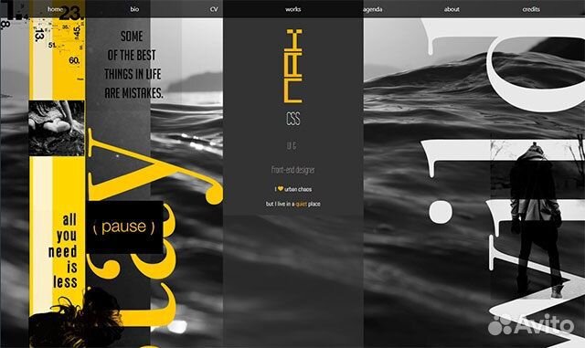 Администратор сайта