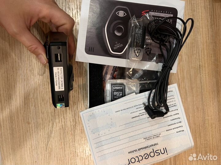 Видеорегистратор и радар детектор