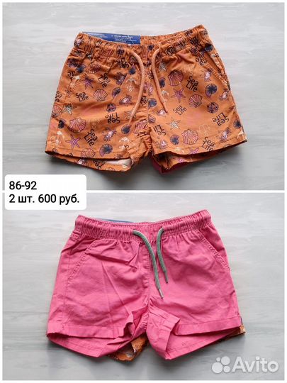 Шорты для девочки 86 92 98 104