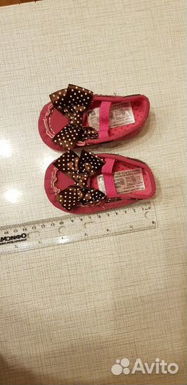 Пинетки. Мягкие туфельки для младенцев