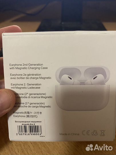 Airpods pro 2