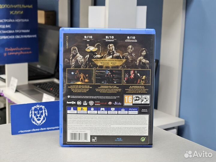 Диск для ps4 Injustice 2