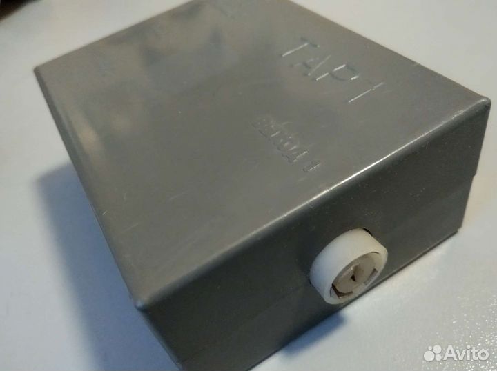 Телевизионный разветвитель