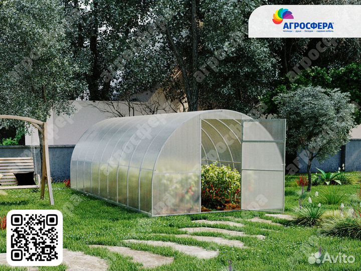 Теплицы от производителя Агросфера