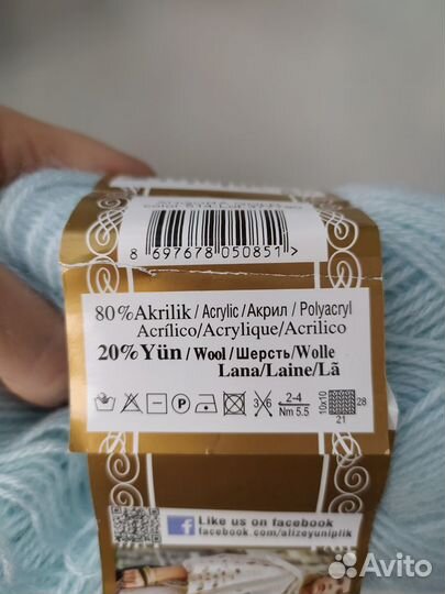 Зимние шапка и снуд ручной работы р58-62