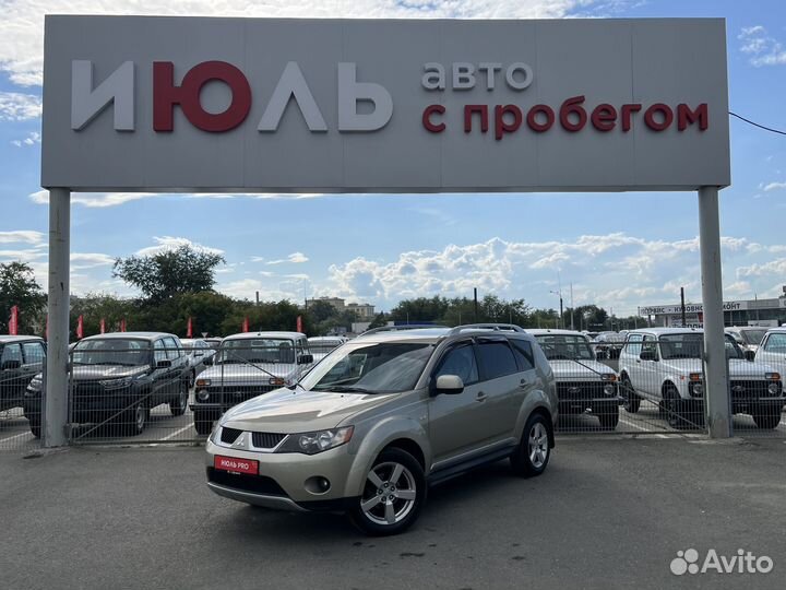 Mitsubishi Outlander 2.4 МТ, 2008, 264 650 км