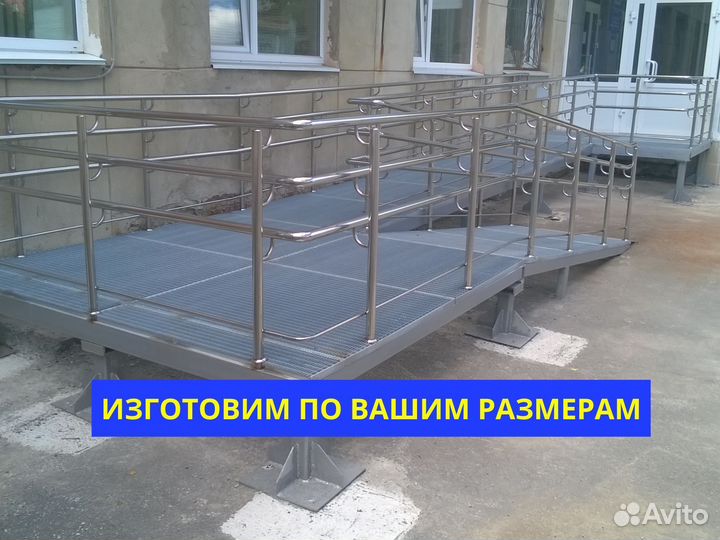 Решетчатый сварной настил ступени