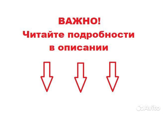 Запчасти под заказ с разбора Nissan Tiida 11 \ 12