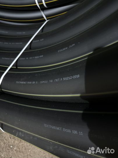 Труба пнд 110 sdr11 газ