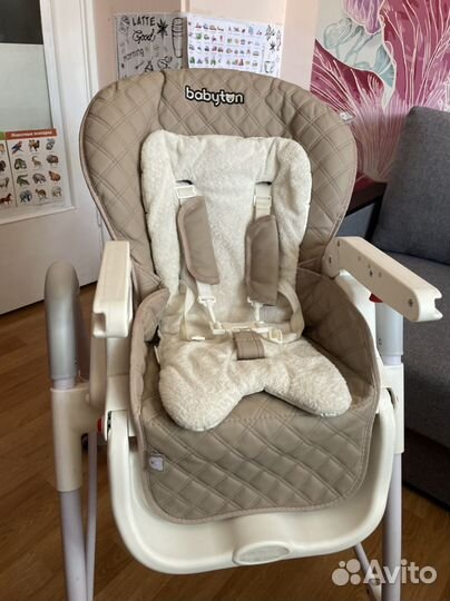 Стул для кормления babyton