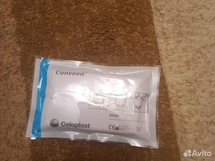 Ремни для крепления (мочеприемника) ножных мешков