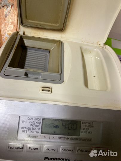 Хлебопечка panasonic sd 255