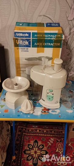 Соковыжималка