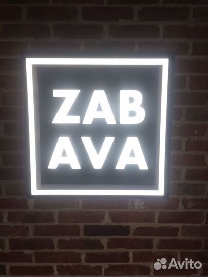 Повар сушист без опыта