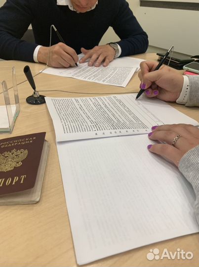 Риэлтор квартира недвижимость купи ипотека договор