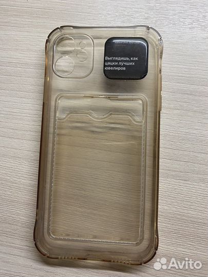 Чехлы на iPhone 11