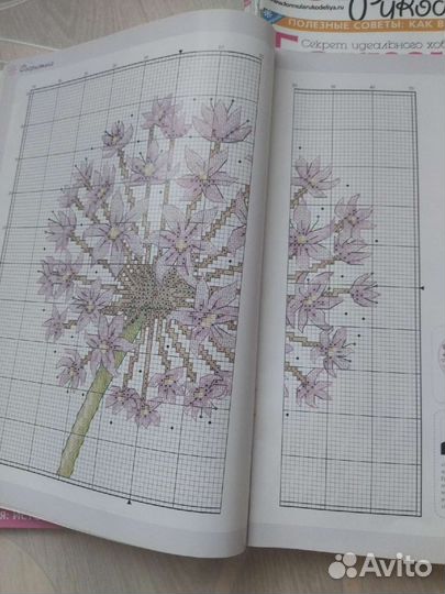Журналы по рукоделию