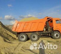 Песок речной