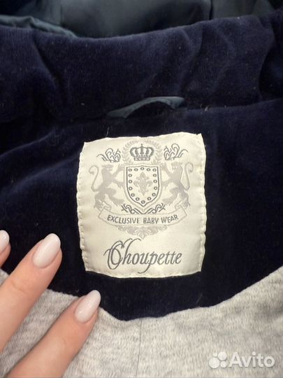 Зимний комбинезон для мальчика 80