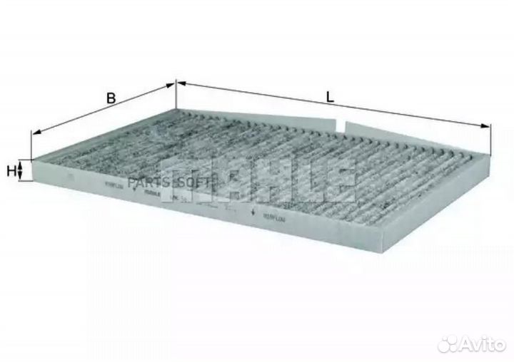 Mahle LAK58 Фильтр салонный угольный audi A6 (4A2