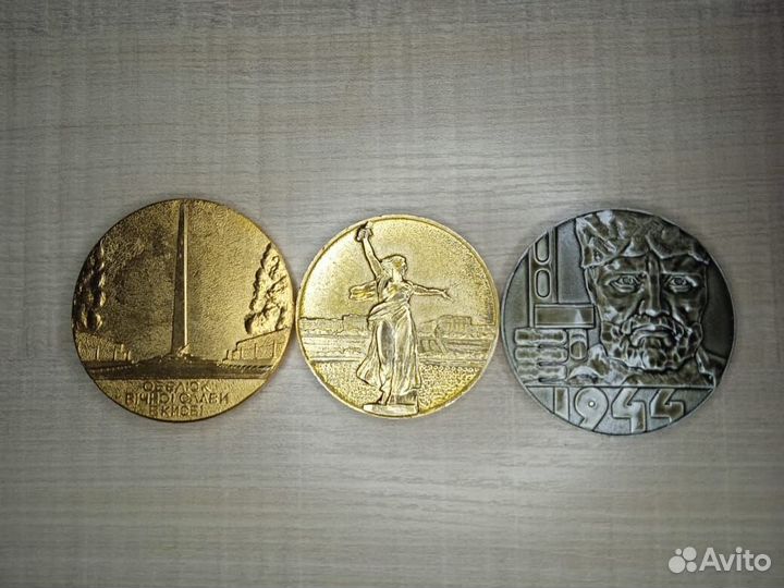 Настольная медаль