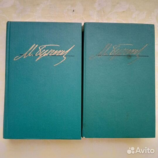 Книги, М. Булгаков, К. Паустовский, А. Чаковский