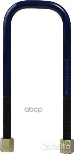 Стремянка рессоры задней 134/146x7/8'x360-пfrl