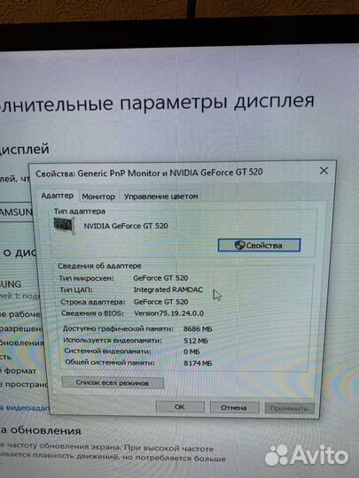 Игровой пк intel core i5