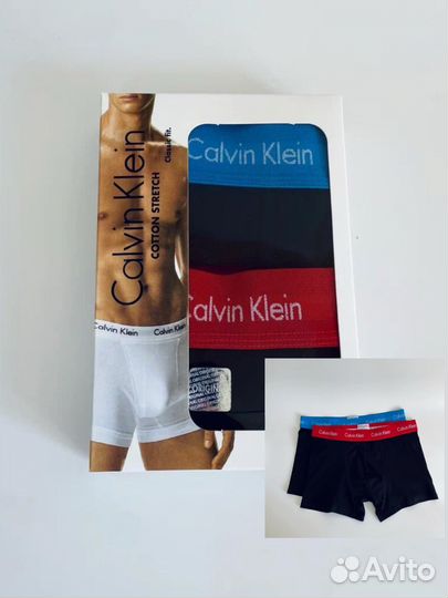 Трусы мужские calvin klein набор