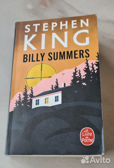 Stephen King Billy Summers французский Стивен Кинг