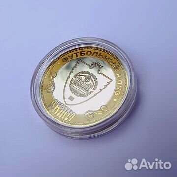 Колекционная монета 10 руб. фк Анжи