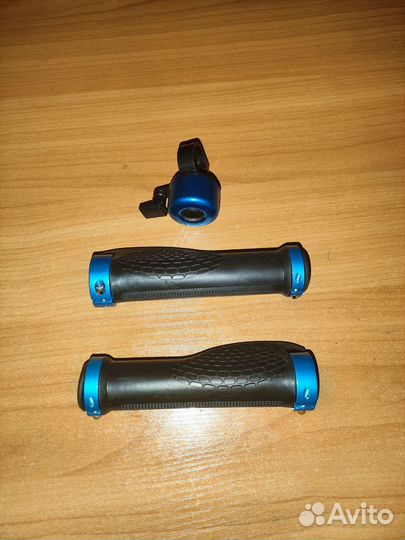 Грипсы и звонок