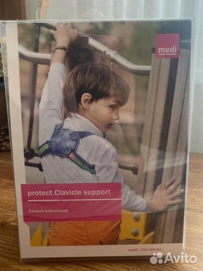 Бандаж ключичный
