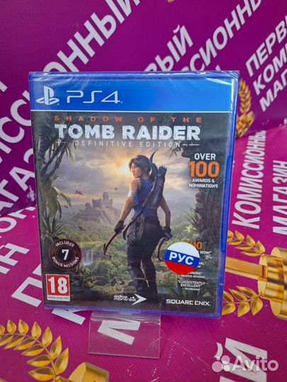 Игра Shadow of the Tomb Raider ps 4